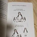 벌툰파리지앵김량장점 이미지