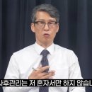 법무사이승희