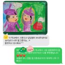푸른솔 미술 교습소 이미지