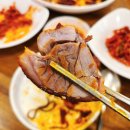 [상봉 먹자골목 족발]상봉술집 안주, 동부왕족발!