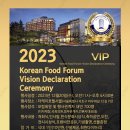 가인 가맹행정사사무소 이미지