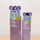 다이소 화장품 3D 볼륨 샴푸, 헤어 식초 후기 – 다이소 제품으로 탈모&amp;두피 관리하기