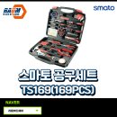 라움169 이미지