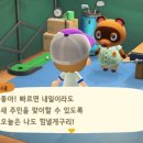 정령의숲 이미지