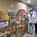 용인대수지태권도장 이미지