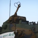 M48A5K PATTON R.O.K&amp; U.S ARMY #TA962 (1/35 ACADEMY MADE IN KOREA) PT1 이미지