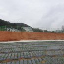 강정태양광발전소 이미지