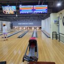 환타지아 당구카페 | [2동탄 볼링장]동탄볼링장 라온볼링스포렉스