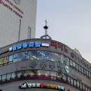 산본유도체육관 이미지