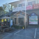 여주-0526 이미지