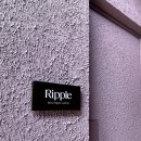 리플 | [양평]남한강뷰 감성 숙소 “리플부티크 호텔” pool suite 302호 내돈내산 후기💙