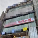 핫플레이스코인노래연습장 이미지