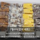 대박떡집 이미지