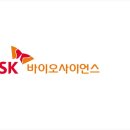 원사이언스 데일리안
