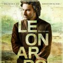 레오나르도 이미지