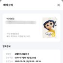 대성노래연습장 이미지