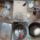 서원주약국 이미지