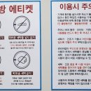 런드리룸 이미지