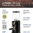 피에라 이미지