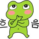 일일일반점 이미지