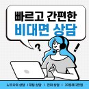 백제고분로36길36 이미지