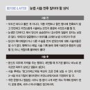 부산맥스웰피부과의원 이미지