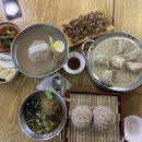 막불감동 이미지