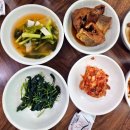 김해식당 | [김해삼정동맛집] 인제대역 한식맛집 동김해식당 방문 후기