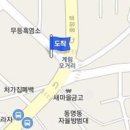 허경내과의원 이미지