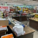 서부농업협동조합광리지점 이미지