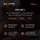 하늘광고기획 이미지