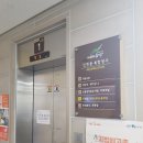 인헌동 보물섬 작은도서관 | [낙성대도서관]4살아이와 함께하는 인헌동 보물섬작은도서관 방문기