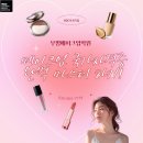 부천눈썹4U뷰티마스터 | 부평메이크업학원에서 메이크업국가자격증 완벽 마스터 하기!!!
