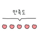 대우유토피아 이미지