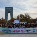 경북도립대학교 이미지