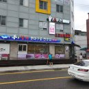 본참치 이미지