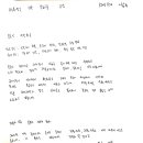 [대학생을위한실용금융] 8강 요약 18011850 이승재 이미지