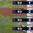 💃🏻씰룩씰룩 꿍싯꿍싯 x 5🕺🏻 (vs 🦕) 이미지