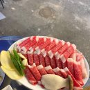 차돌