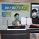 도시재생지원센터 이미지