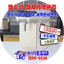 원봉 이미지