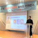 기가디자인산업