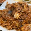 갯벌해물아구찜탕 이미지