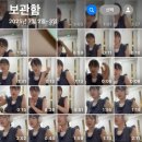 프로덕트스튜디오 | [네이버 클라우드] '클로바 스튜디오 프로덕트 매니지먼트' 체험형 인턴 서류 합격/면접 불합격 후기😺