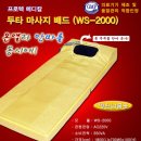 메디앤샵 이미지