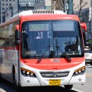 평택버스 이미지