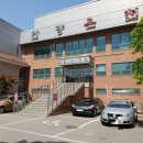 황토이용원 이미지