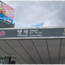 등대 행정사사무소 이미지