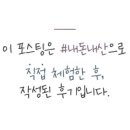 양양 은빛바다펜션 이미지