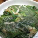 본가안동국시 이미지